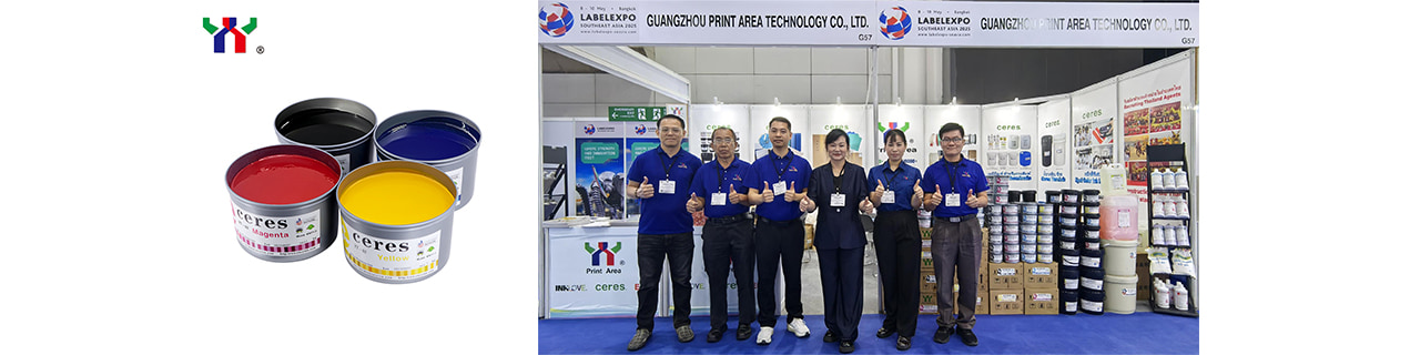 Jobs,Job Seeking,Job Search and Apply %Print Area Technology