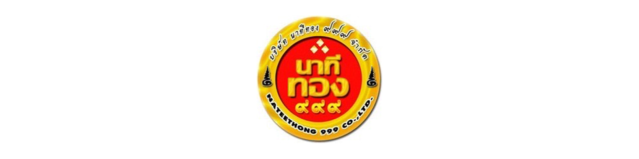 งาน,หางาน,สมัครงาน %นาทีทอง999