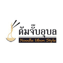 Jobs,Job Seeking,Job Search and Apply ต้มจั๊บอุบล