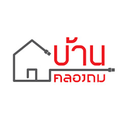 งาน,หางาน,สมัครงาน บ้านคลองถม