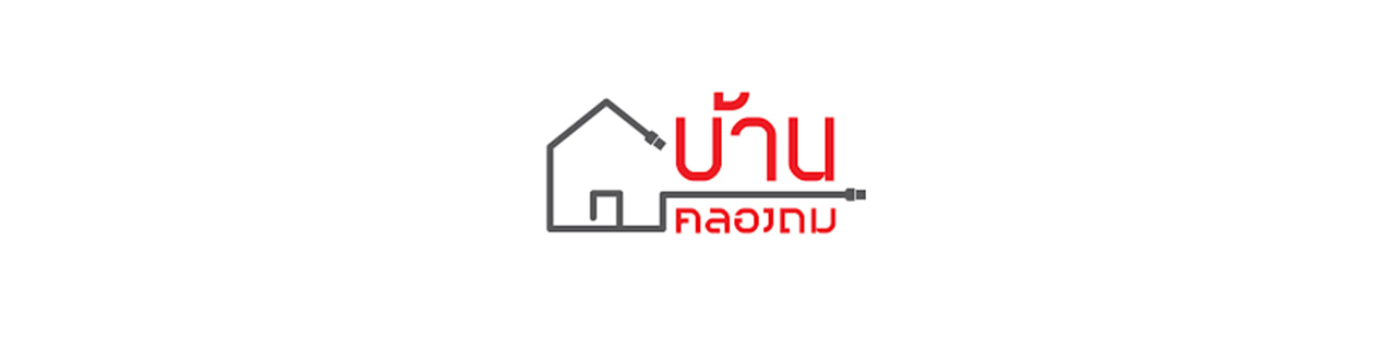 Jobs,Job Seeking,Job Search and Apply %บ้านคลองถม