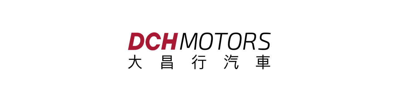 Jobs,Job Seeking,Job Search and Apply %Dah Chong Hong Motors Thailand