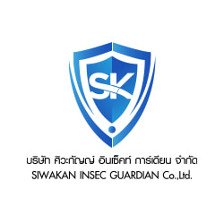 งาน,หางาน,สมัครงาน %ศิวะกัญญ์ อินเซ็คท์ การ์เดียน