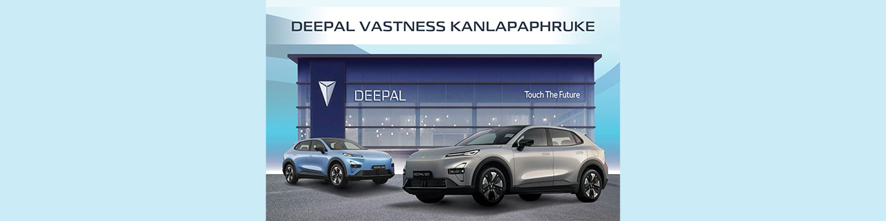 Jobs,Job Seeking,Job Search and Apply %วาสท์เนส กรุ๊ป แมเนจเม้นท์