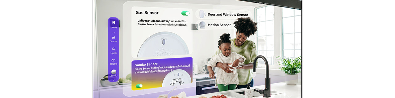 งาน,หางาน,สมัครงาน %ConNEXT Living