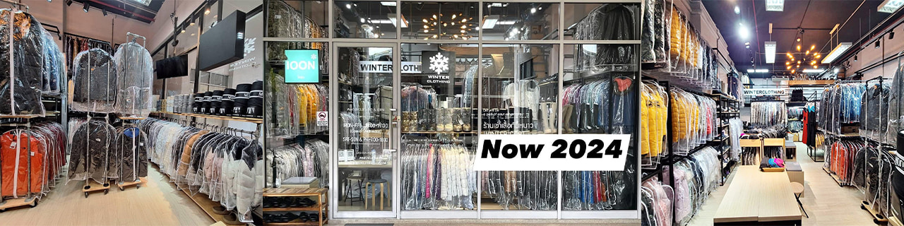 Jobs,Job Seeking,Job Search and Apply %Winterclothing ร้านเช่าเสื้อกันหนาว  Brandname