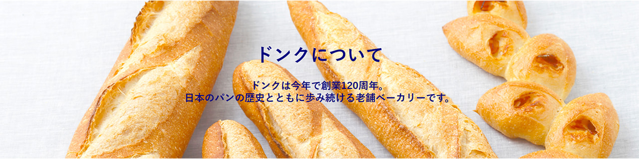 งาน,หางาน,สมัครงาน %ดอนคิว ประเทศไทย