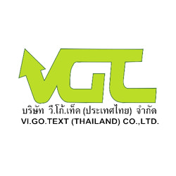 งาน,หางาน,สมัครงาน วีโก้เท็คประเทศไทย