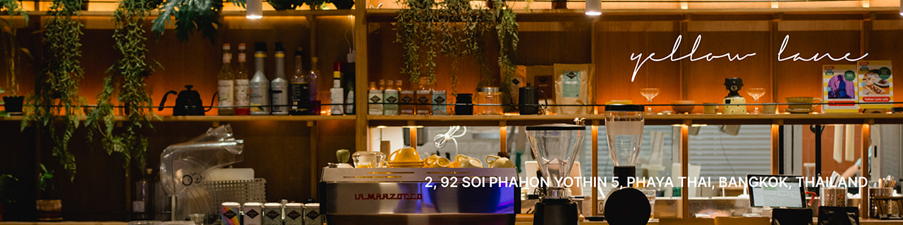 งาน,หางาน,สมัครงาน %Yummi Umami