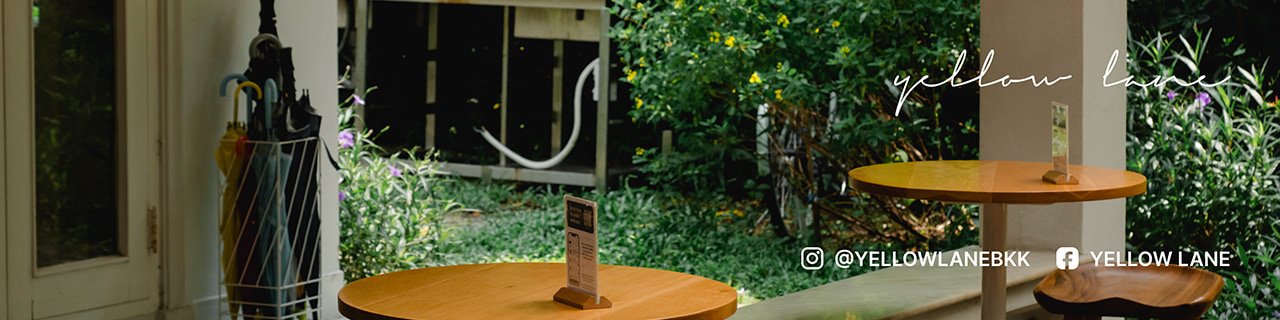 งาน,หางาน,สมัครงาน %Yummi Umami