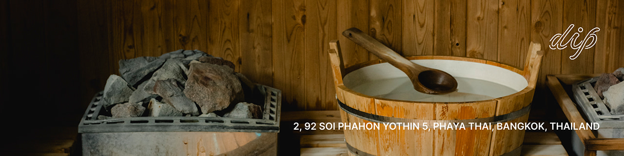 งาน,หางาน,สมัครงาน %Yummi Umami