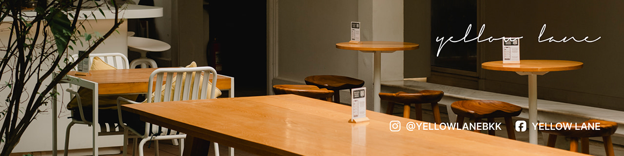 งาน,หางาน,สมัครงาน %Yummi Umami