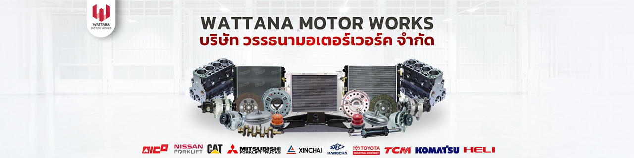 Jobs,Job Seeking,Job Search and Apply %วรรธนามอเตอร์เวอร์ค