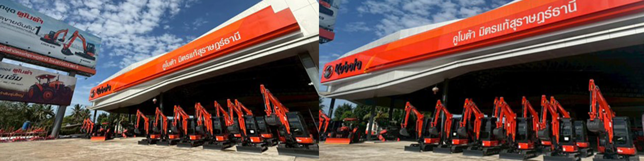 งาน,หางาน,สมัครงาน %มิตรแท้ออโตเซลส์