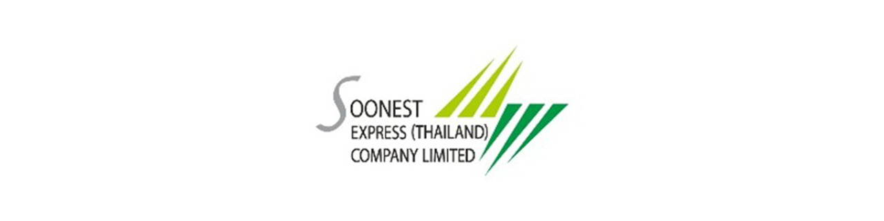 งาน,หางาน,สมัครงาน %SOONEST EXPRESS THAILAND