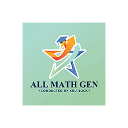 งาน,หางาน,สมัครงาน All Math Gen