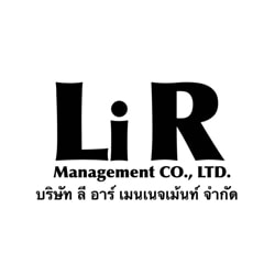 งาน,หางาน,สมัครงาน ลี อาร์ เมนเนจเม้นท์