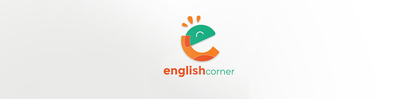 งาน,หางาน,สมัครงาน %English ​Corner​ Phetchaburi​