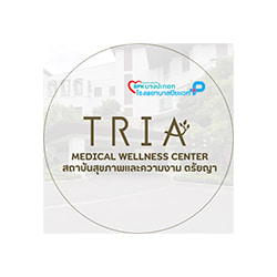 งาน,หางาน,สมัครงาน สถาบันสุขภาพและความงามตรัยญา TRIA