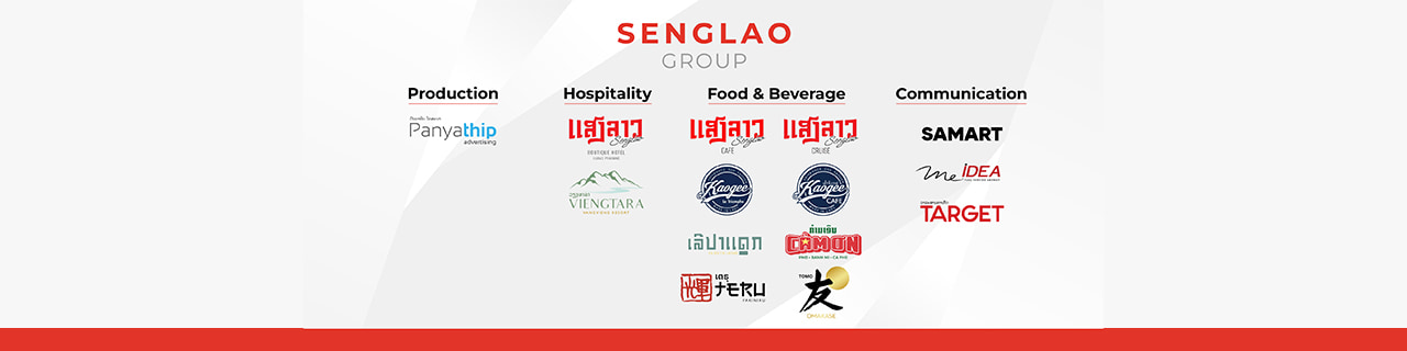 งาน,หางาน,สมัครงาน %SENGLAO GROUP