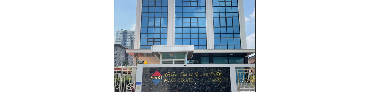 Jobs,Job Seeking,Job Search and Apply %เอ็ม เอ ซี เอส
