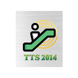 งาน,หางาน,สมัครงาน ทีทีเอส 2014 พลัส