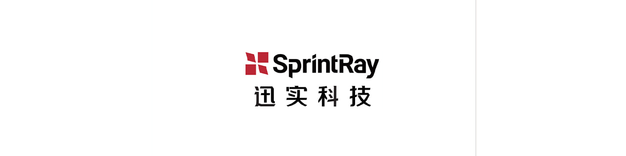 งาน,หางาน,สมัครงาน %Sprintray