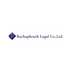 งาน,หางาน,สมัครงาน Ratchaphruek Legal