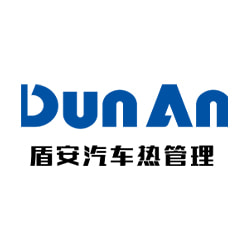 งาน,หางาน,สมัครงาน DunAn Vehicle Thermal Management Technology Thailand