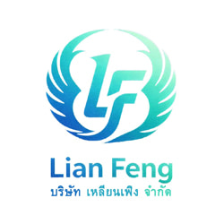 งาน,หางาน,สมัครงาน %เหลียนเฟิง