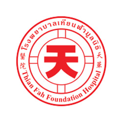 งาน,หางาน,สมัครงาน Thianfah Foundation Hospital