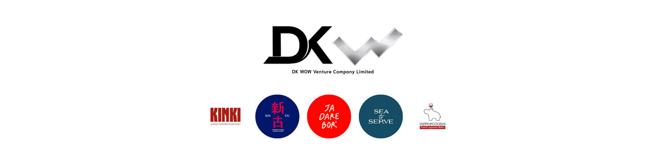 งาน,หางาน,สมัครงาน %DK Wow Venture CoLtd