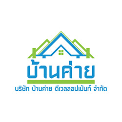 งาน,หางาน,สมัครงาน บ้านค่าย ดีเวลลอปเม้นท์