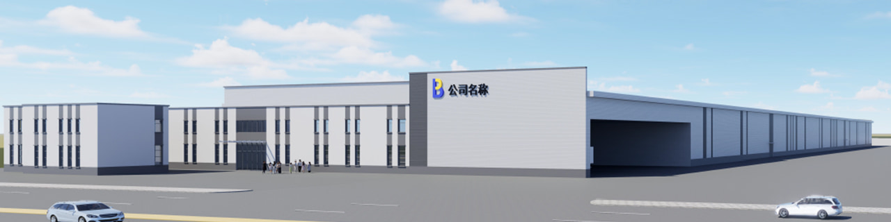 งาน หางาน สมัครงาน Benepack (Thailand) CO.,LTD. - JobThai