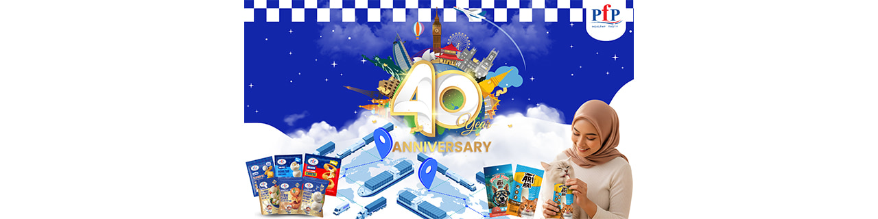 งาน,หางาน,สมัครงาน %แปซิฟิคแปรรูปสัตว์น้ำ