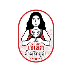 Jobs,Job Seeking,Job Search and Apply วีระ ฟู๊ด อินดัสทรี