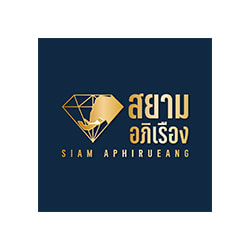 งาน,หางาน,สมัครงาน สยามอภิเรือง