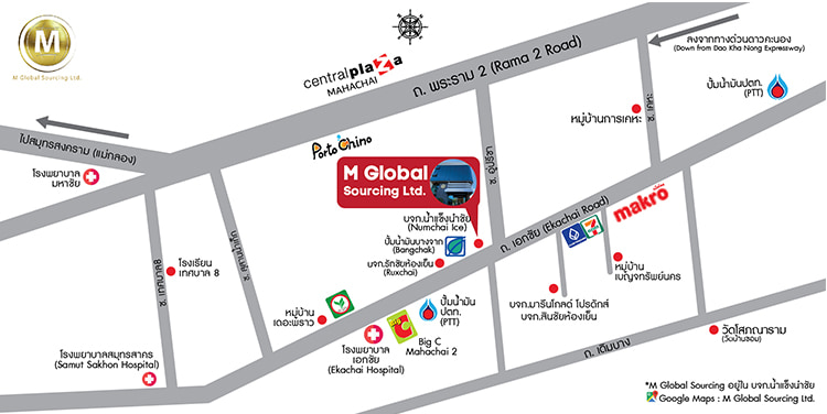 งาน,หางาน,สมัครงาน %เอ็ม โกลบอล ซอร์สซิ่ง