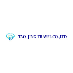 งาน,หางาน,สมัครงาน Taojing Travel
