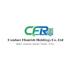 งาน,หางาน,สมัครงาน Candace Flourish Holdings