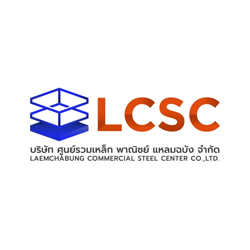 งาน,หางาน,สมัครงาน ศูนย์รวมเหล็ก พาณิชย์ แหลมฉบัง  สาขา 1