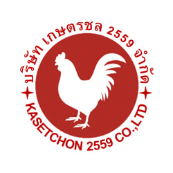 งาน,หางาน,สมัครงาน เกษตรชล 2559