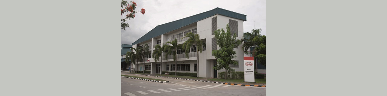 งาน,หางาน,สมัครงาน %Henkel Thailand