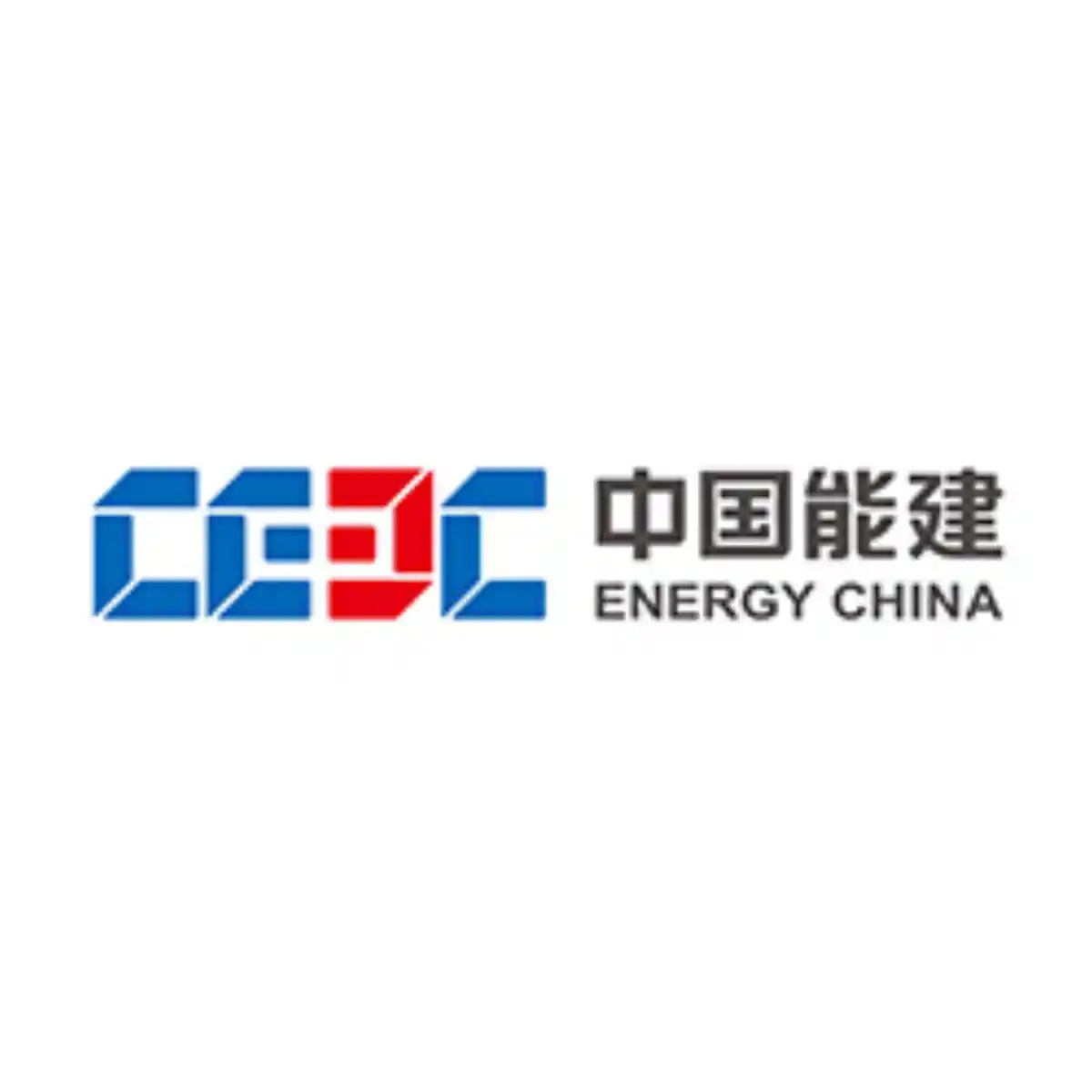 งาน,หางาน,สมัครงาน %Energy China Thailand