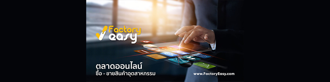 งาน,หางาน,สมัครงาน %จีเอ็มทีเอ็กซ์