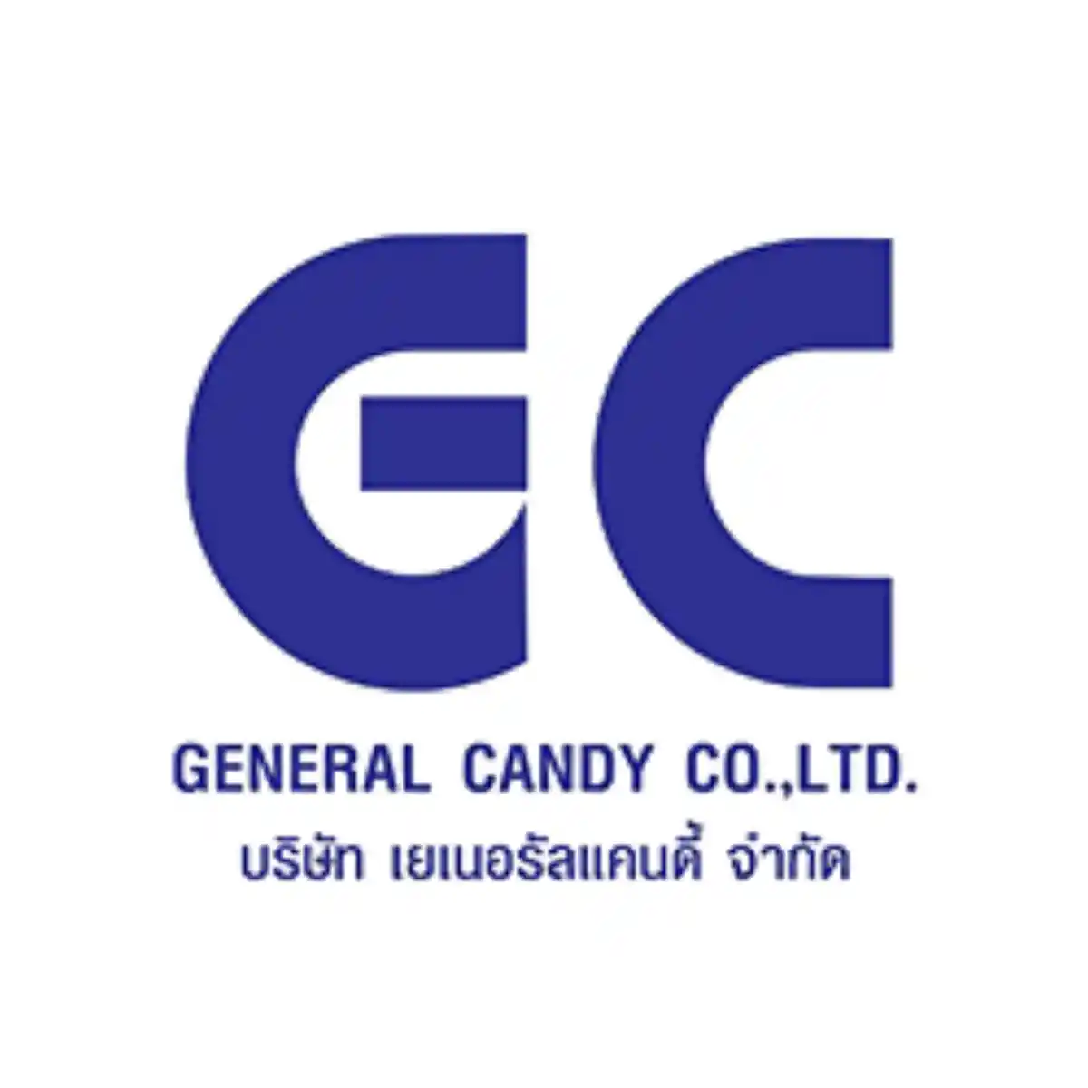 งาน,หางาน,สมัครงาน %เยเนอรัลแคนดี้