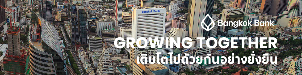 งาน,หางาน,สมัครงาน %ธนาคารกรุงเทพ