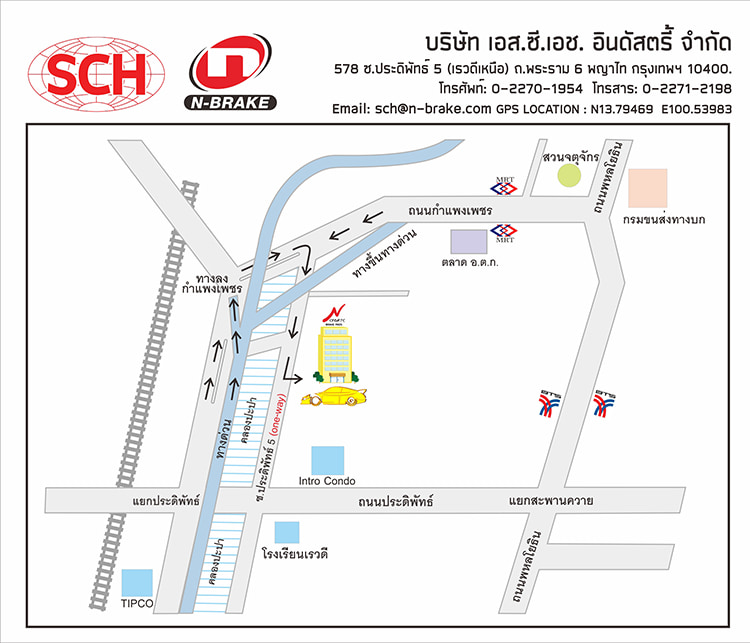 Jobs,Job Seeking,Job Search and Apply %เอสซีเอช อินดัสตรี้