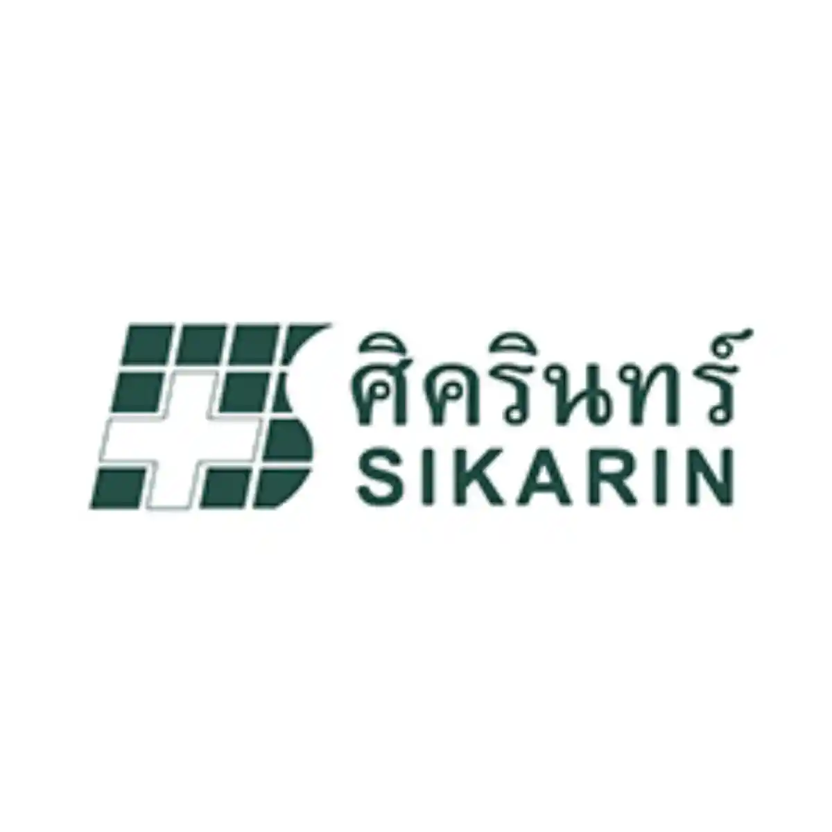 งาน,หางาน,สมัครงาน %ศิครินทร์