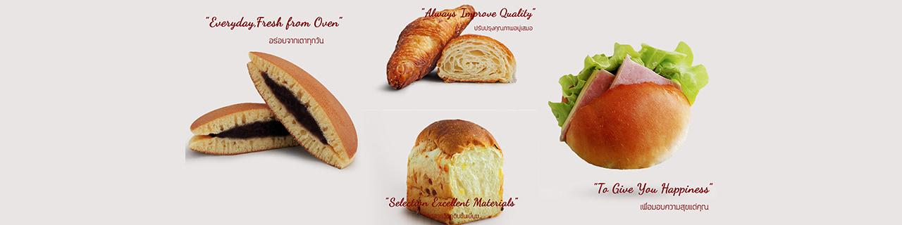 งาน,หางาน,สมัครงาน %ไทย ยามาซากิ